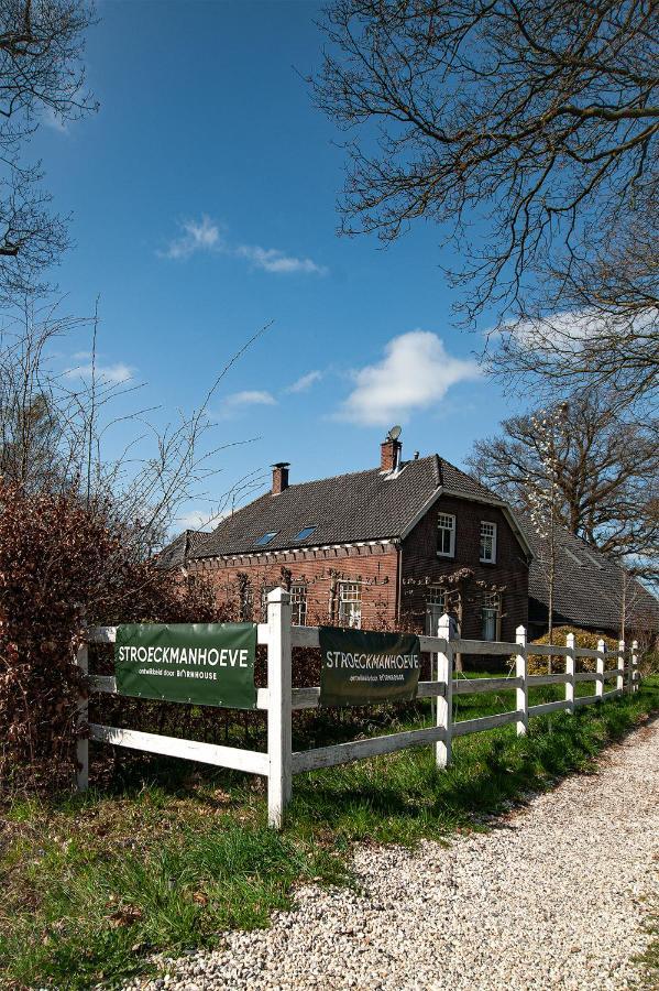 Stroeckmanhoeve Neede Exteriér fotografie